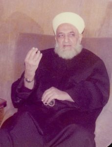 فلما أن علوت بعدت